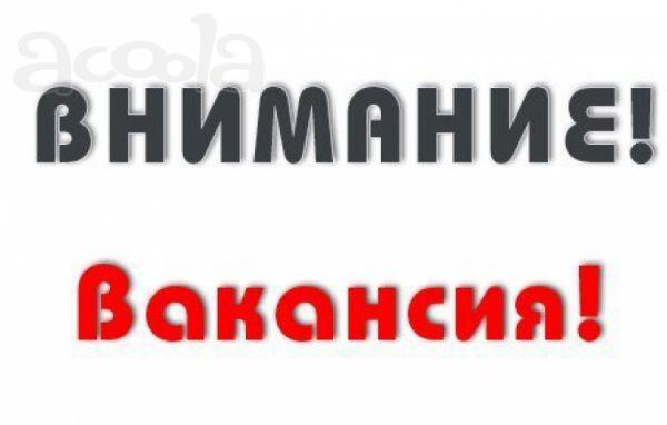 Менеджер по обучению и развитию персонала